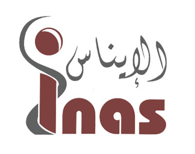inas-logo