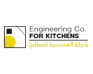 engineering-company-for-kitchens.jpg